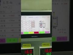 Mesin kantong nikotin bubuk lembab 4 jalur