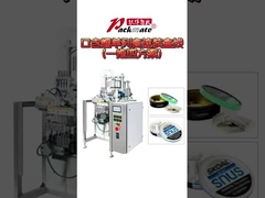 Mesin pengepakan snus