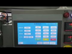 Sistem Mesin Pengemas Makanan dan Granul Berkecepatan Tinggi